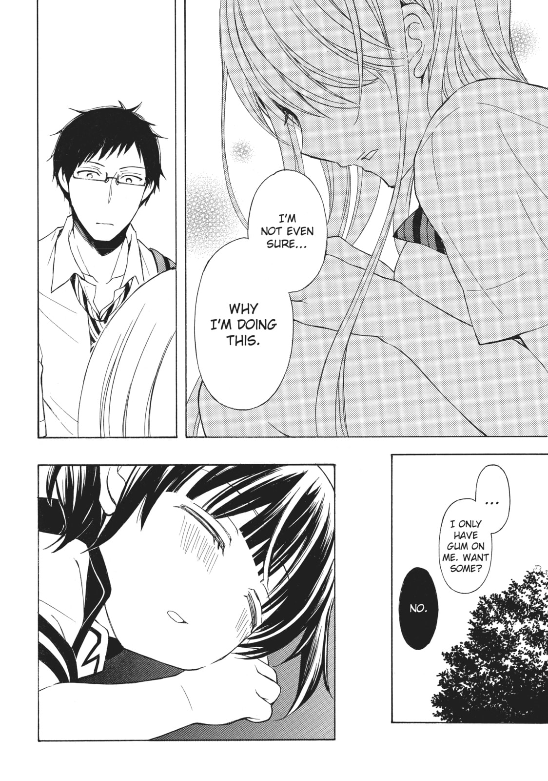 Watari-kun