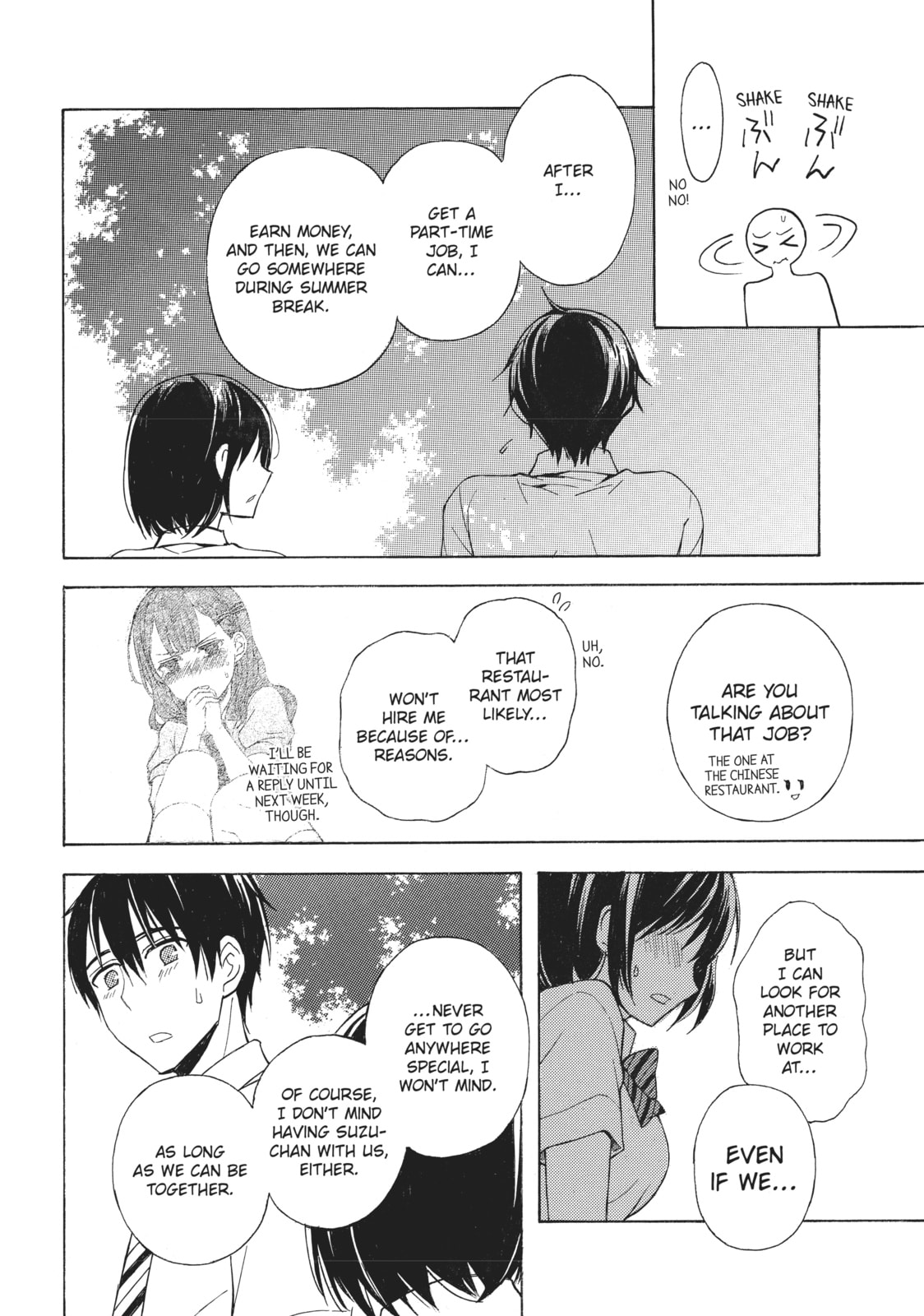 Watari-kun