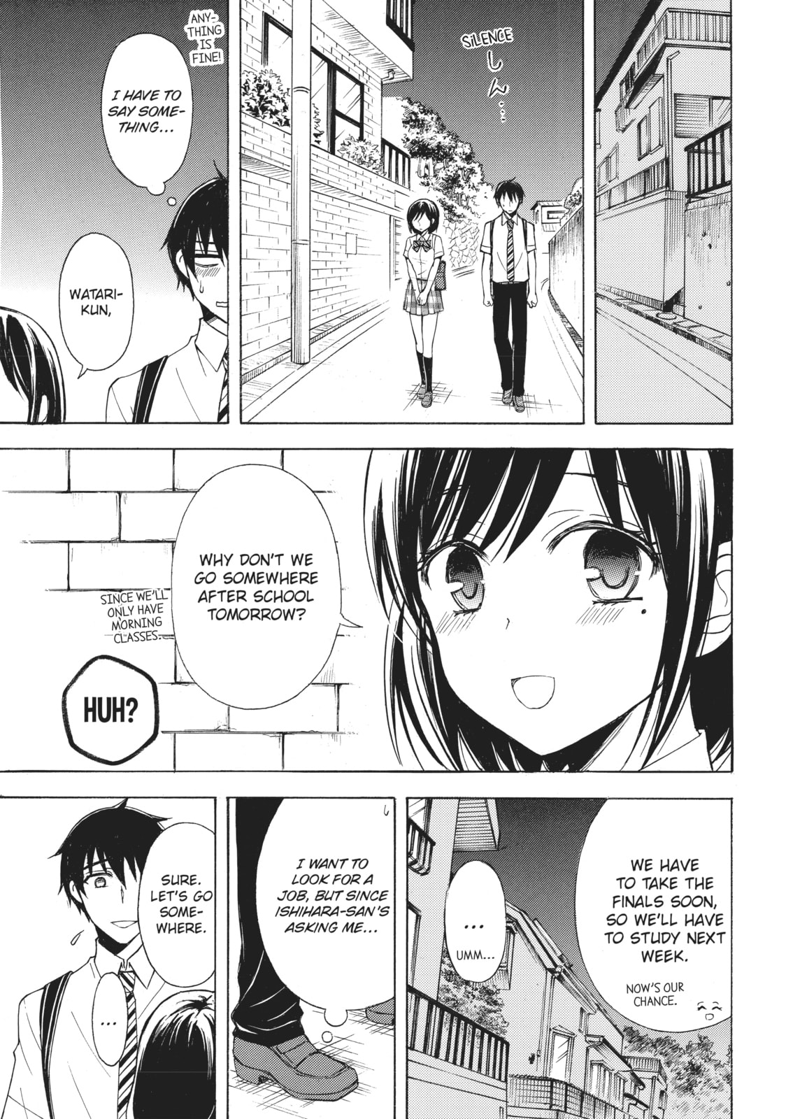 Watari-kun