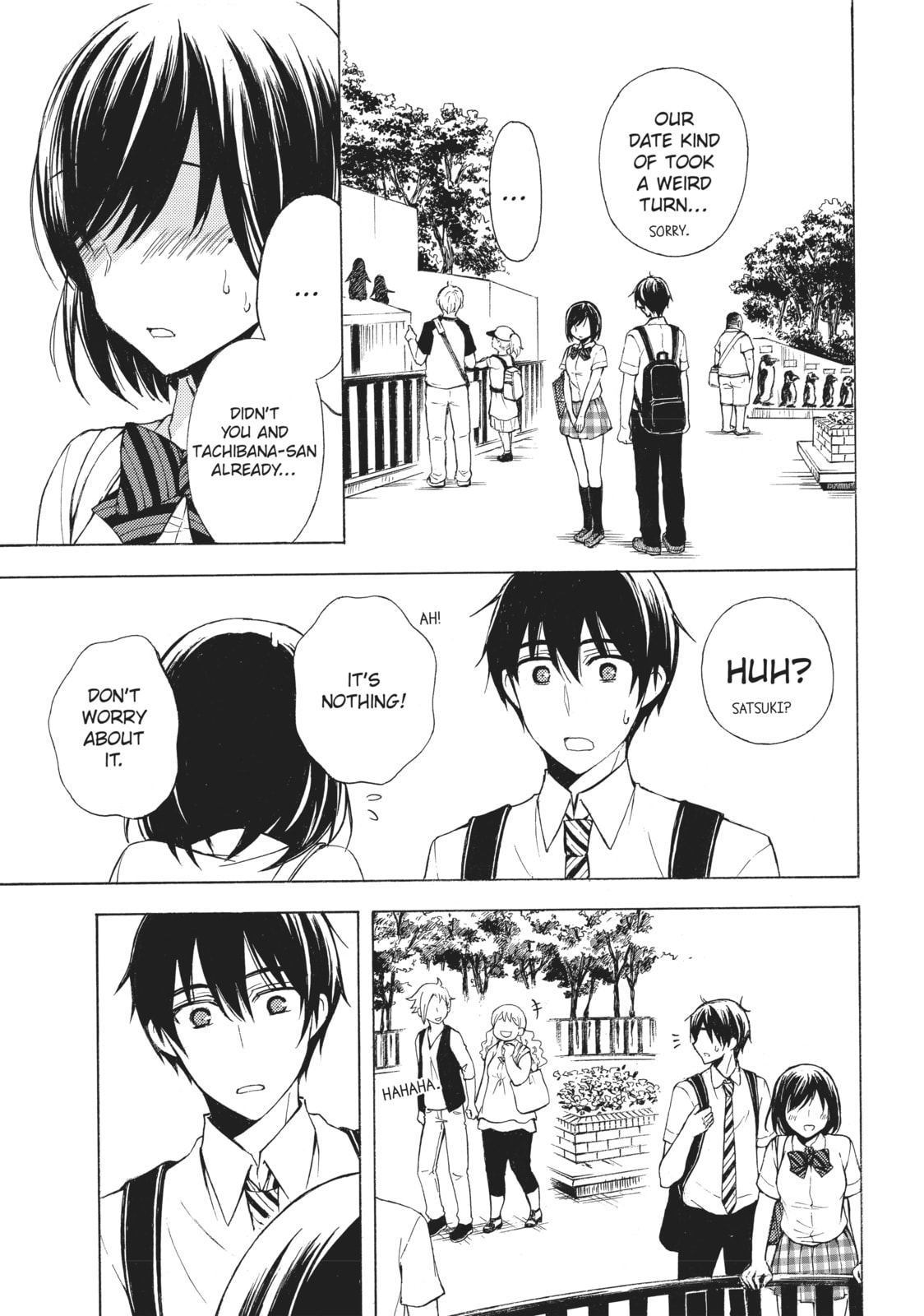 Watari-kun
