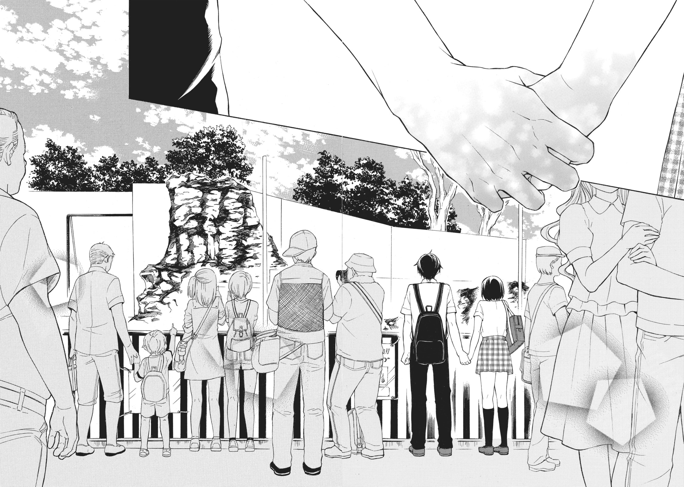 Watari-kun