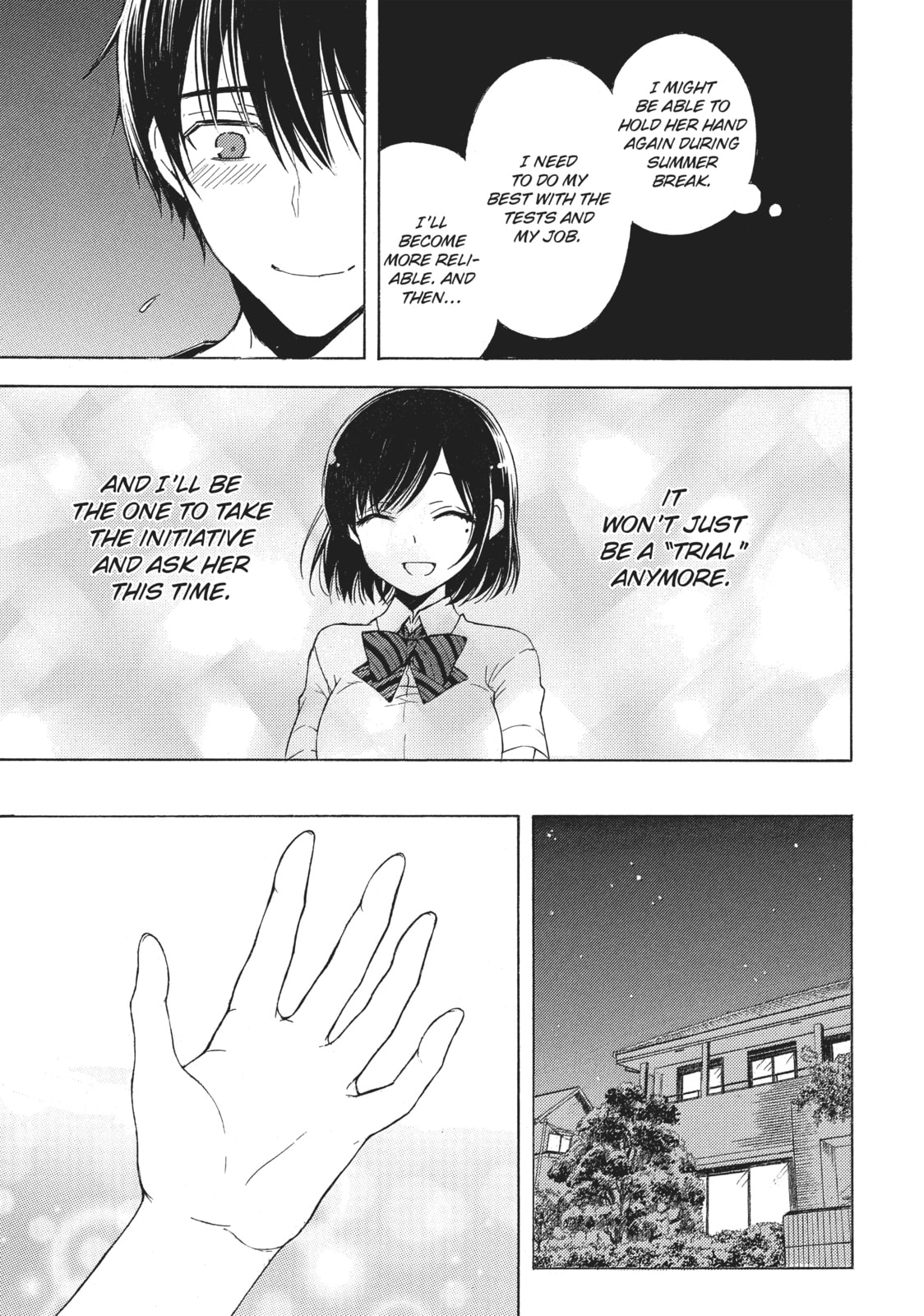 Watari-kun