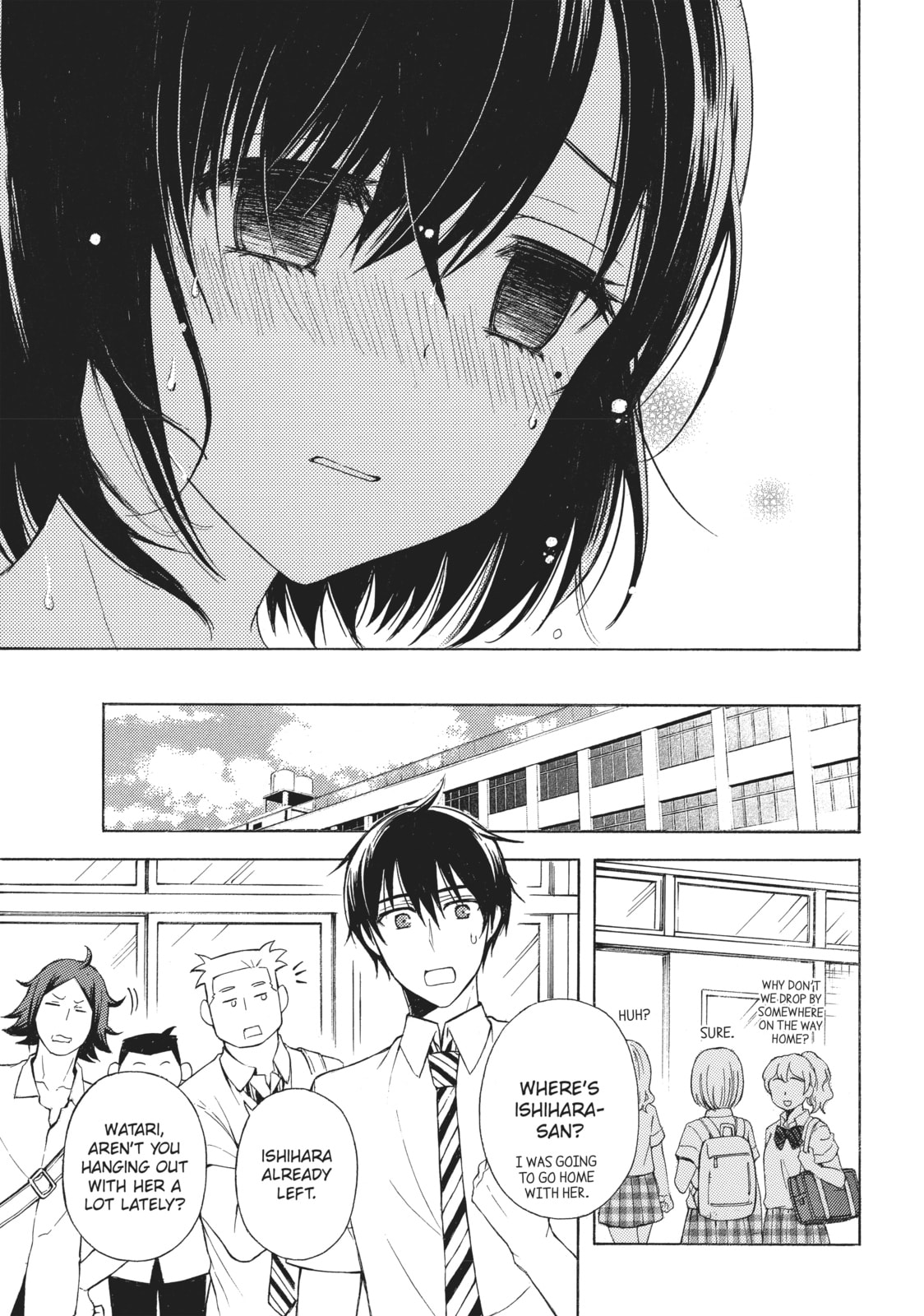 Watari-kun