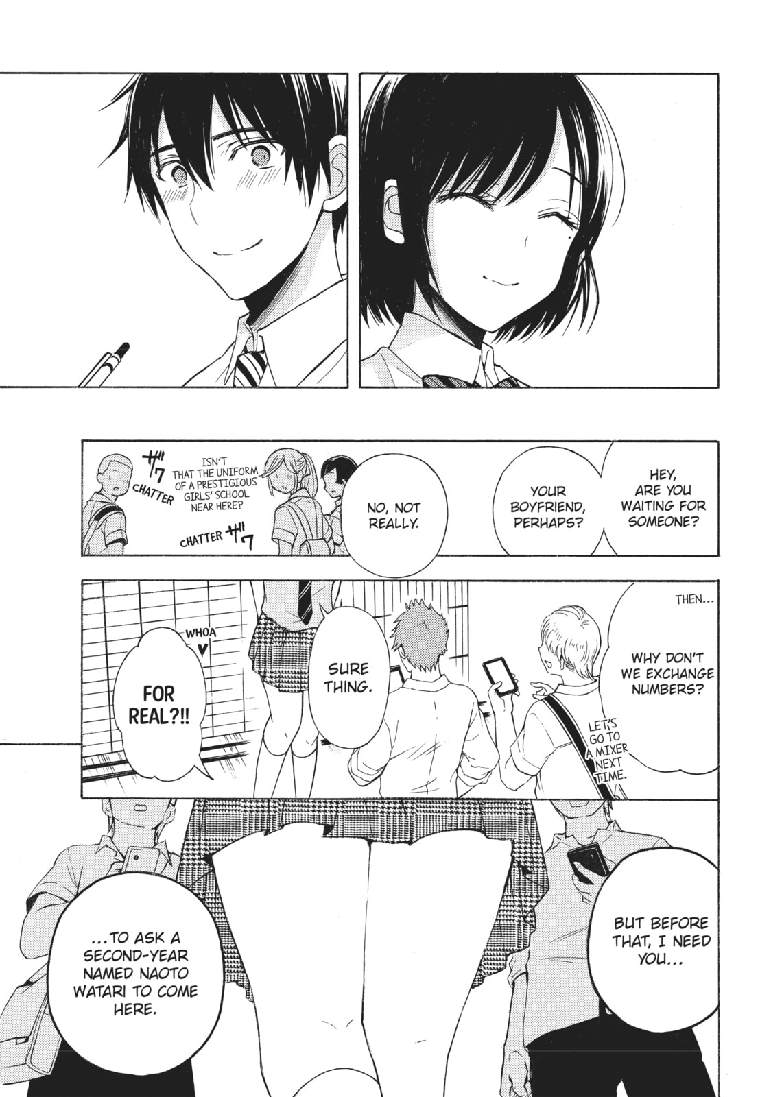 Watari-kun