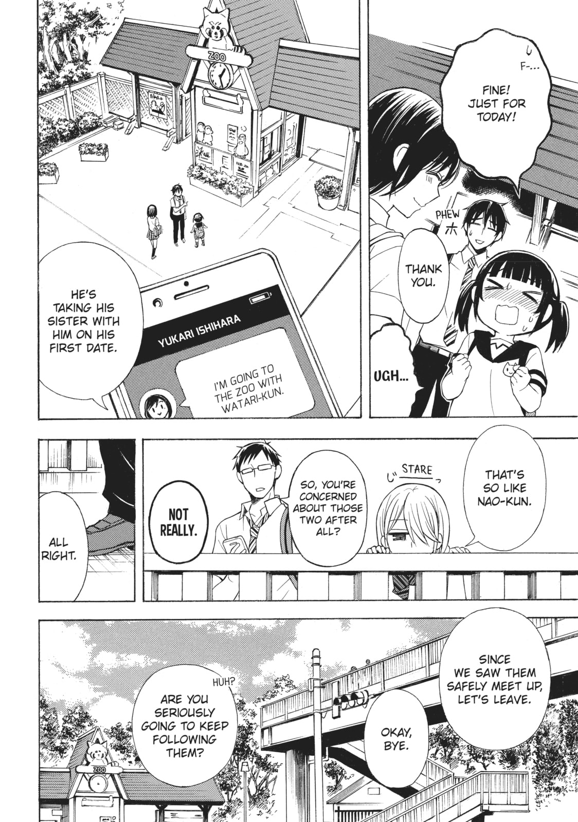 Watari-kun