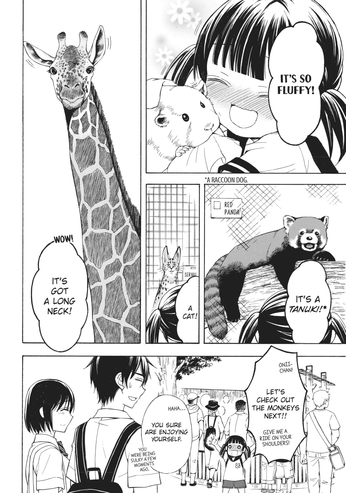 Watari-kun