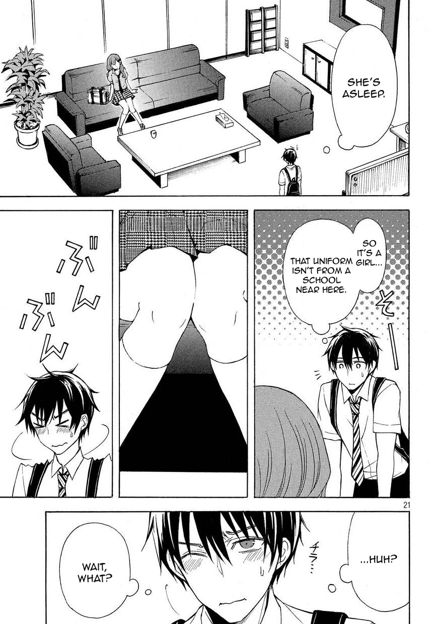 Watari-kun