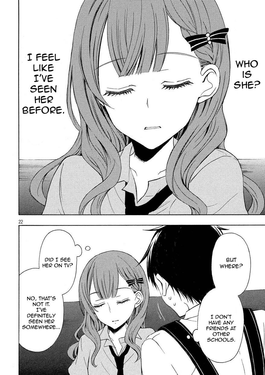 Watari-kun