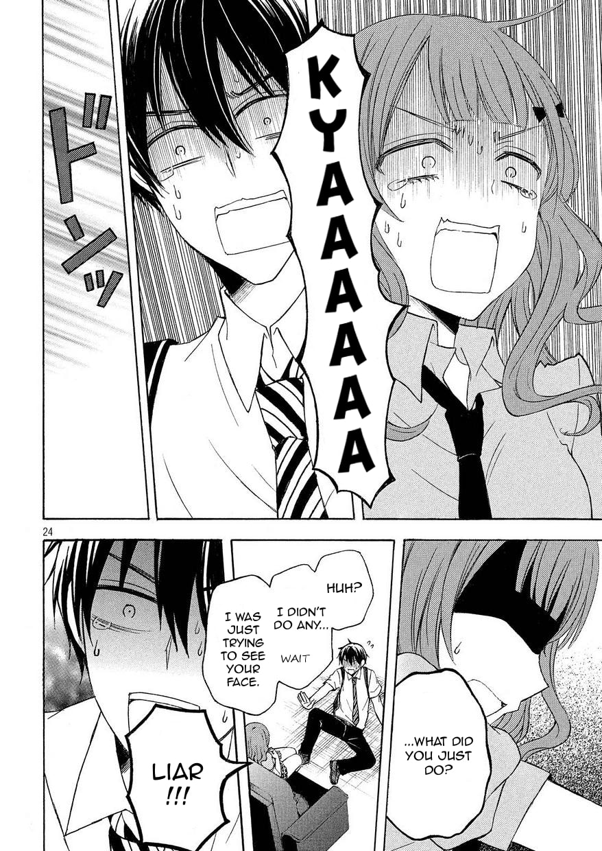 Watari-kun