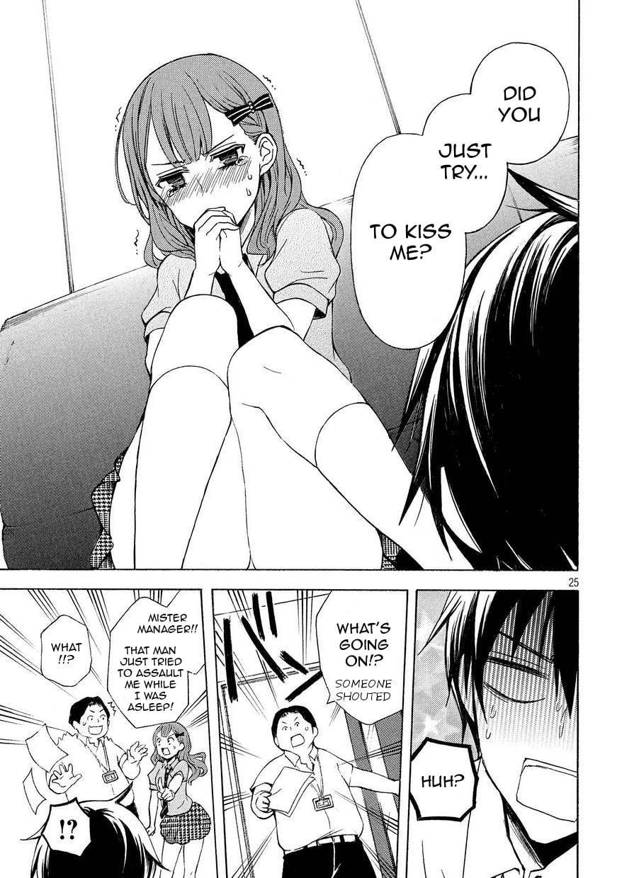 Watari-kun
