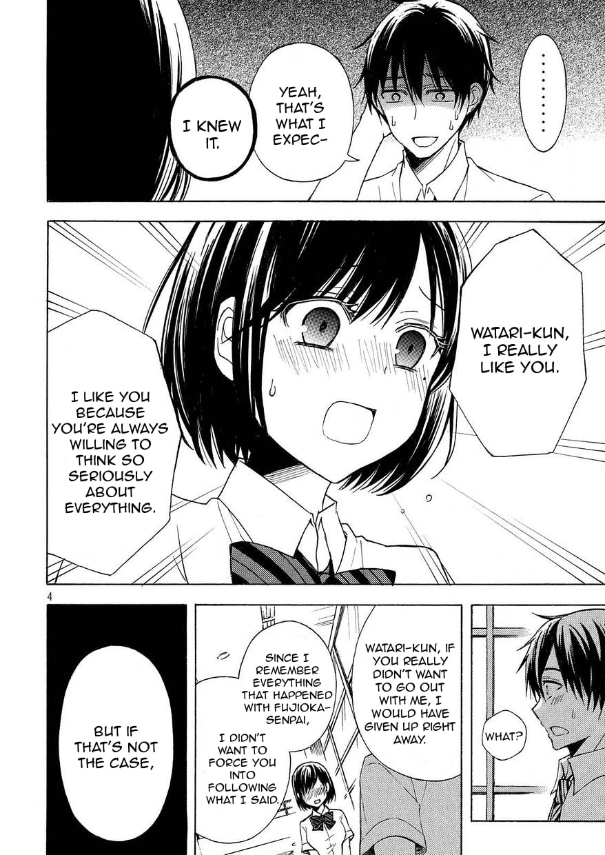 Watari-kun