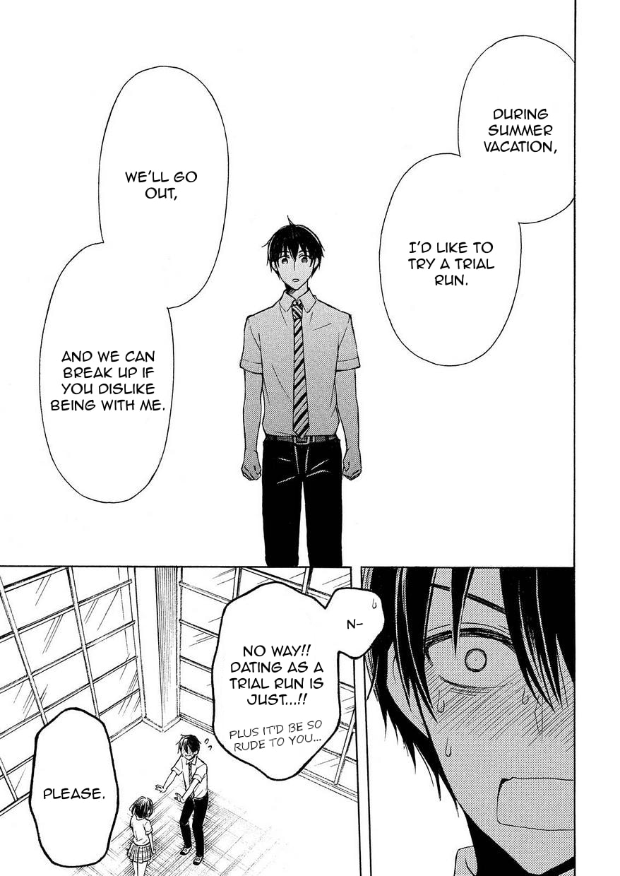 Watari-kun