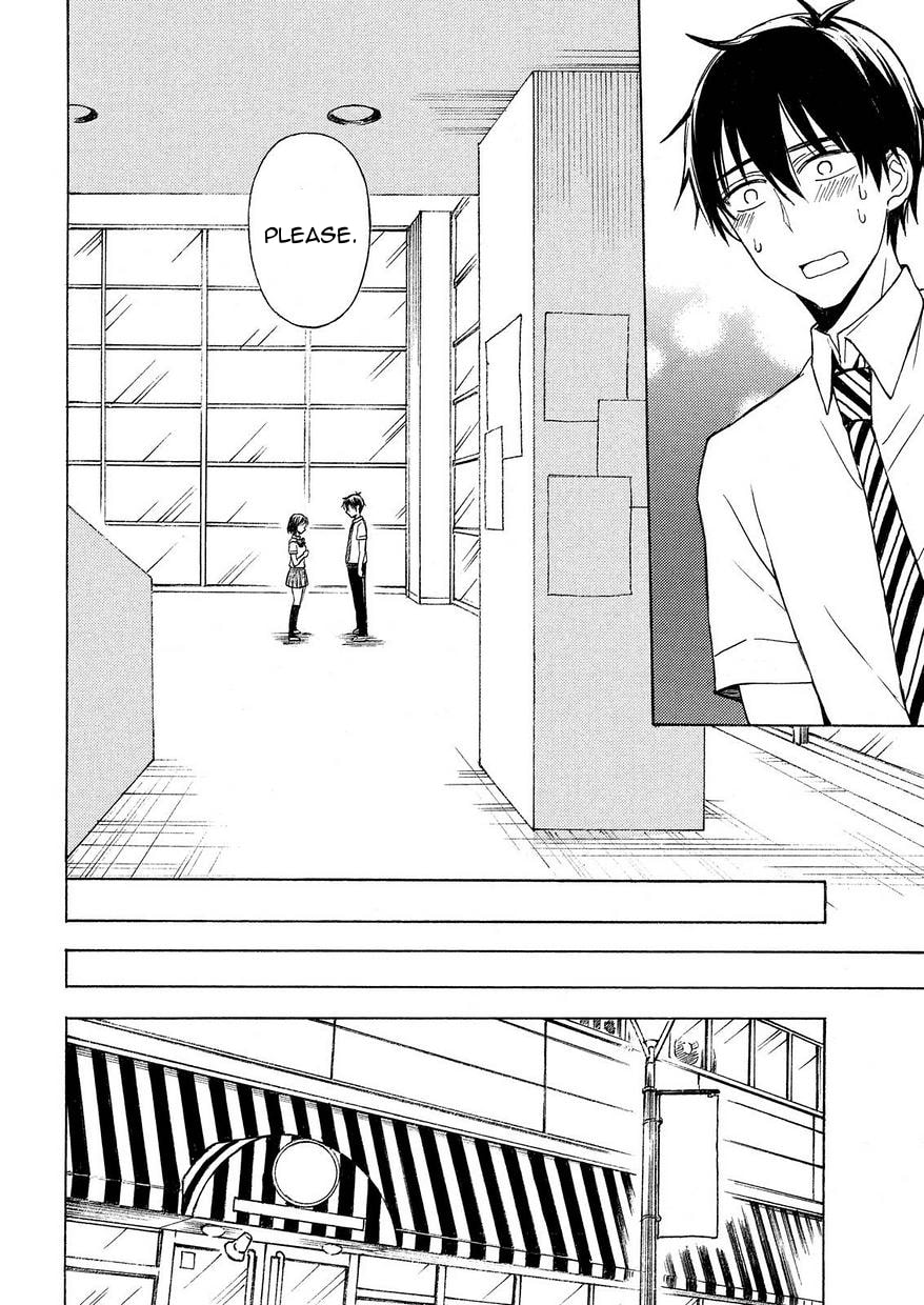 Watari-kun