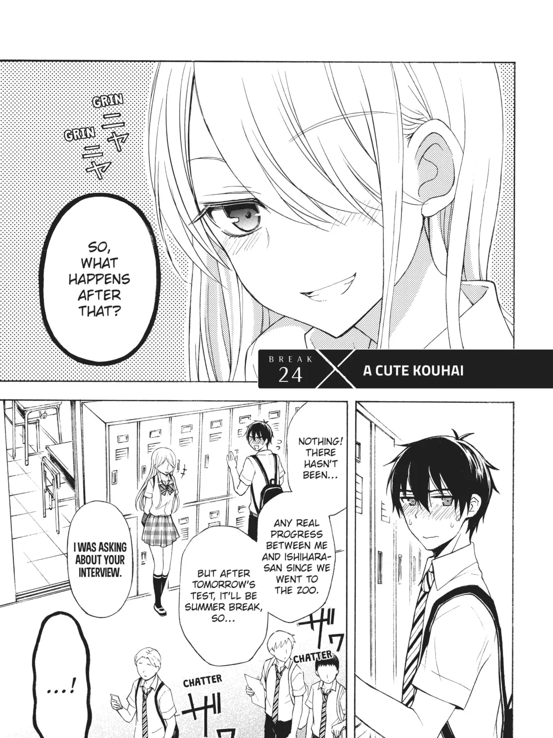 Watari-kun