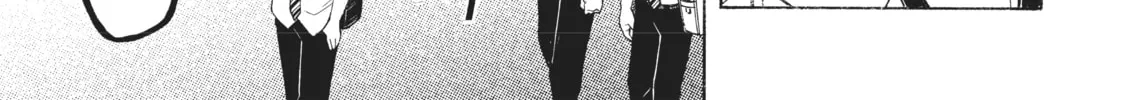Watari-kun