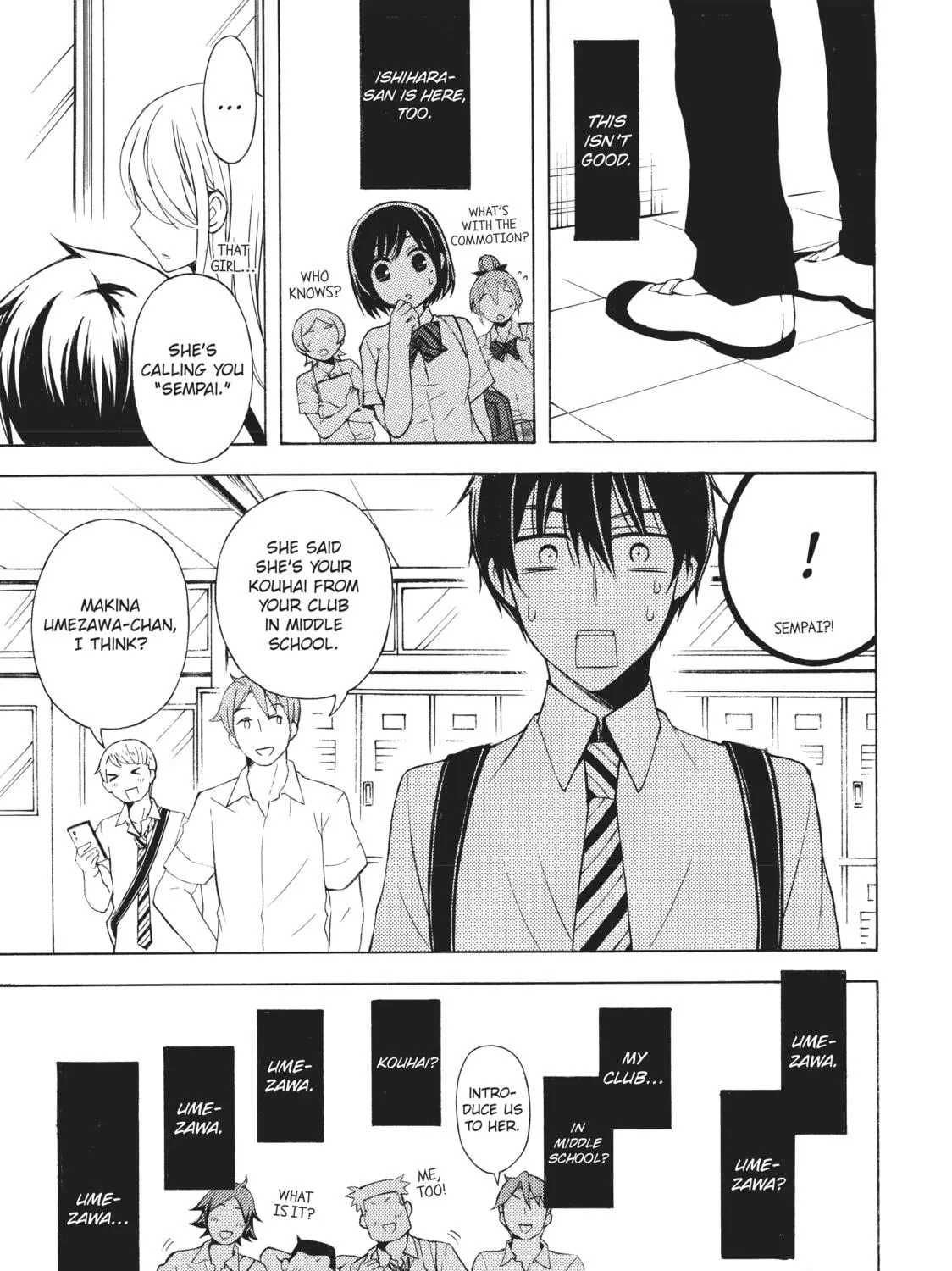 Watari-kun