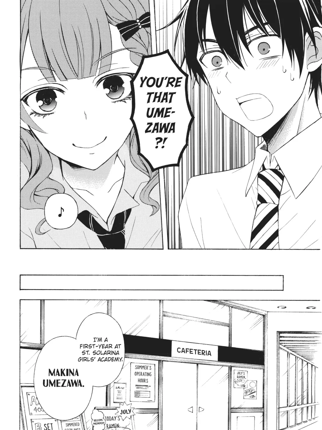 Watari-kun