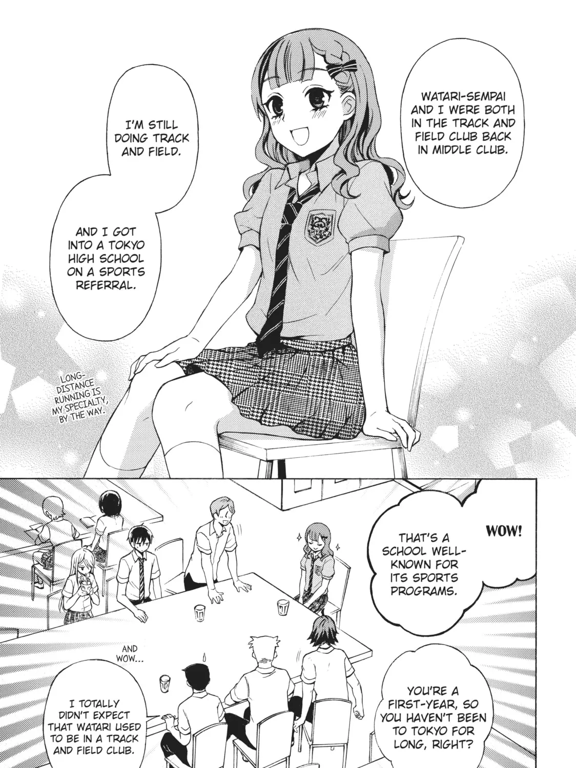 Watari-kun