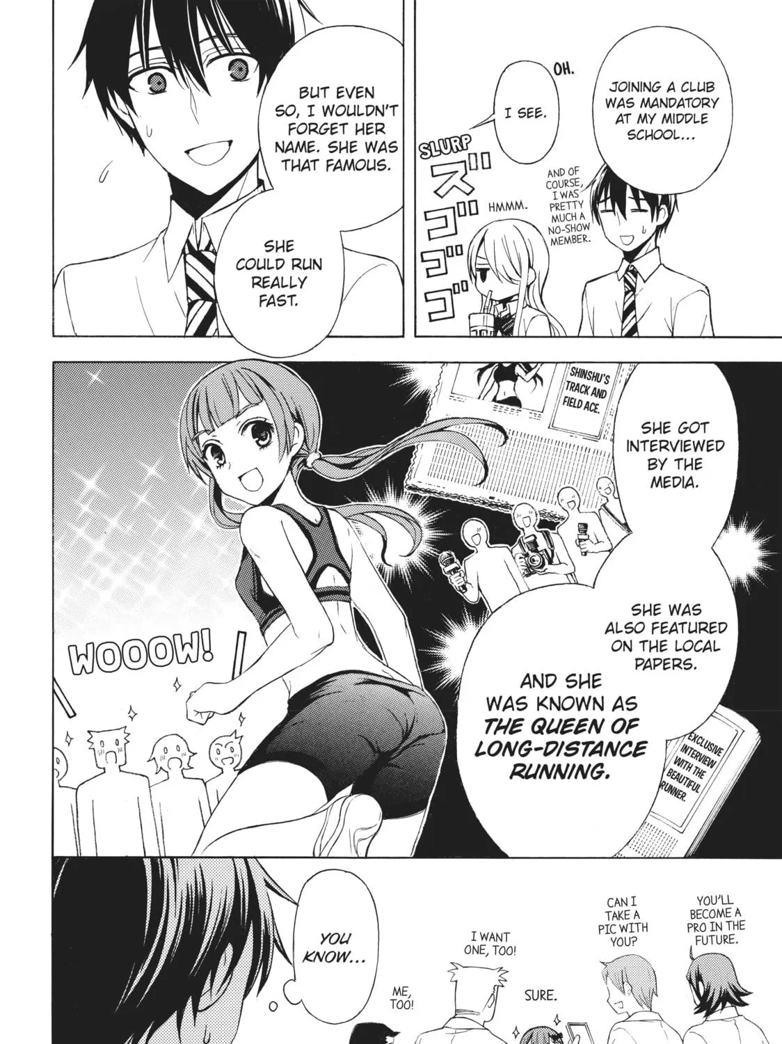 Watari-kun