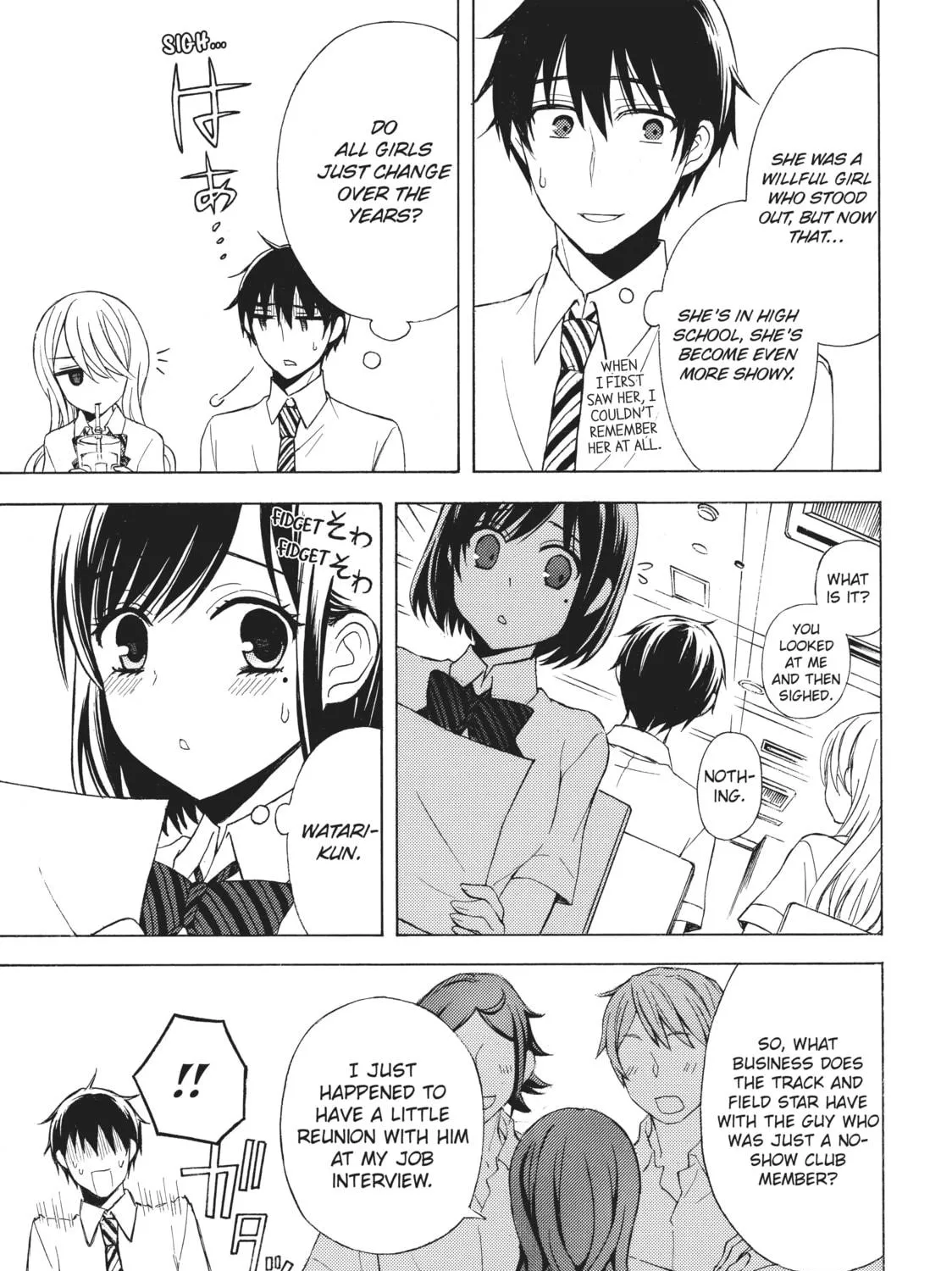 Watari-kun