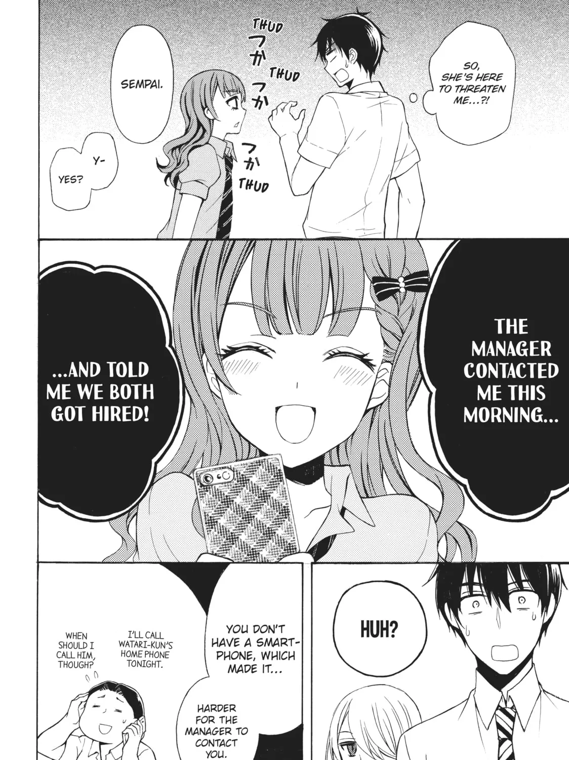 Watari-kun