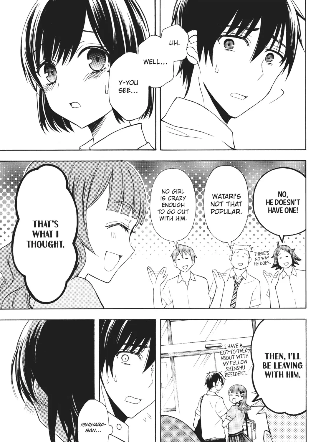 Watari-kun
