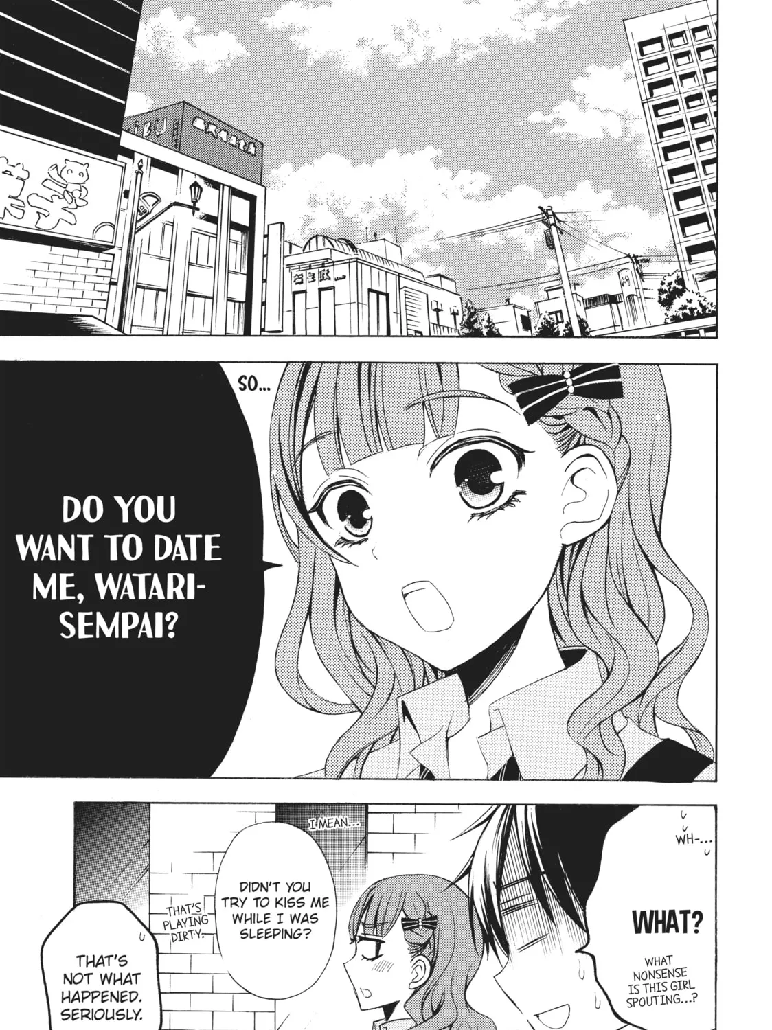 Watari-kun