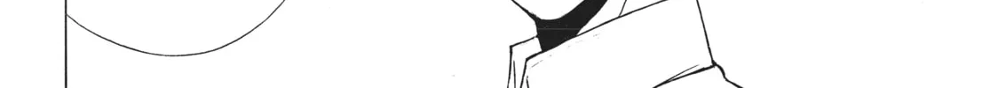 Watari-kun