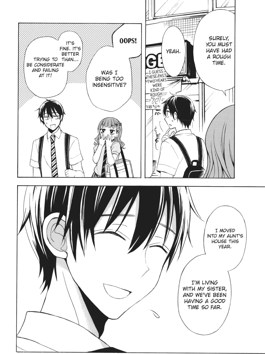 Watari-kun