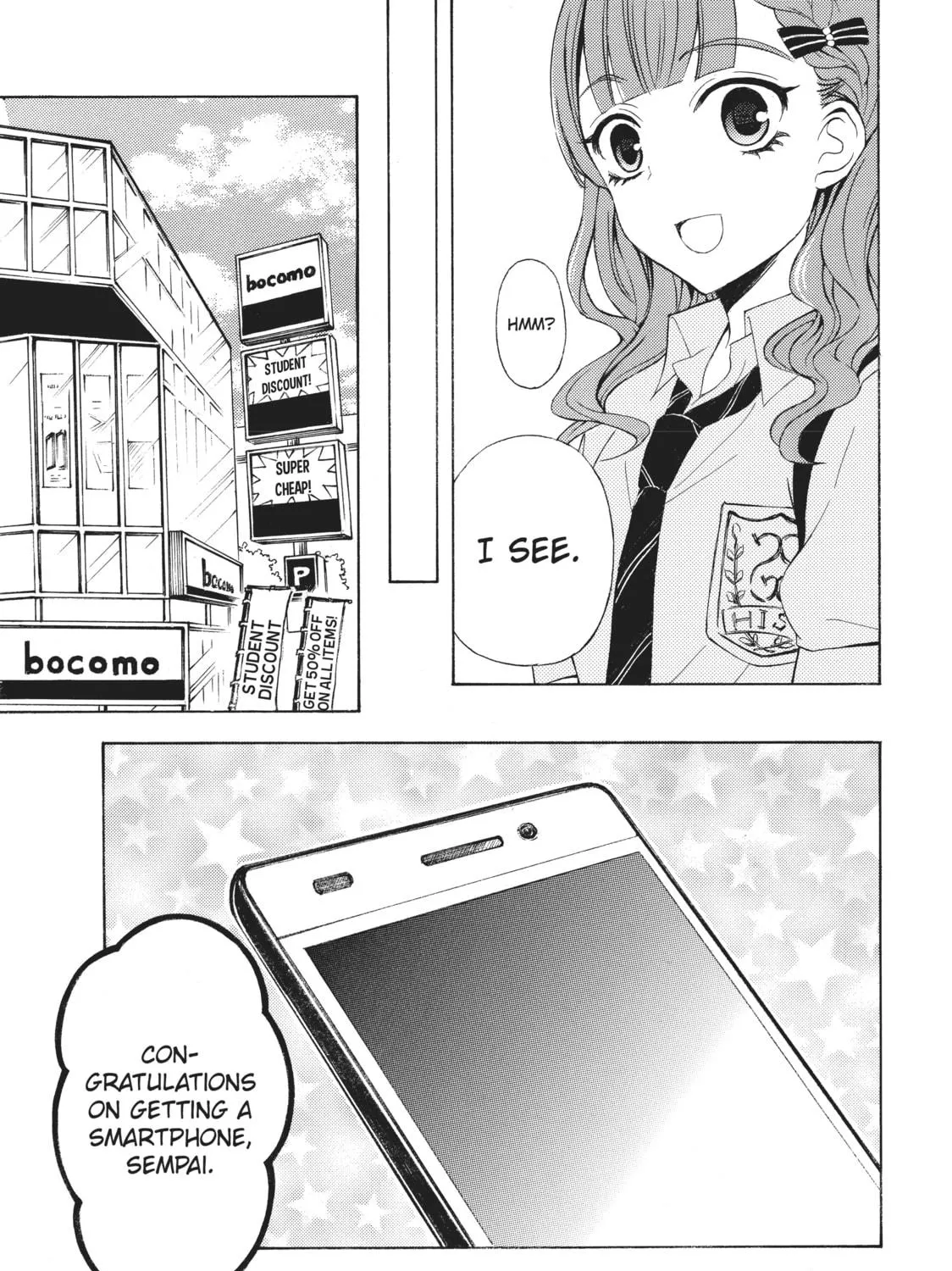 Watari-kun