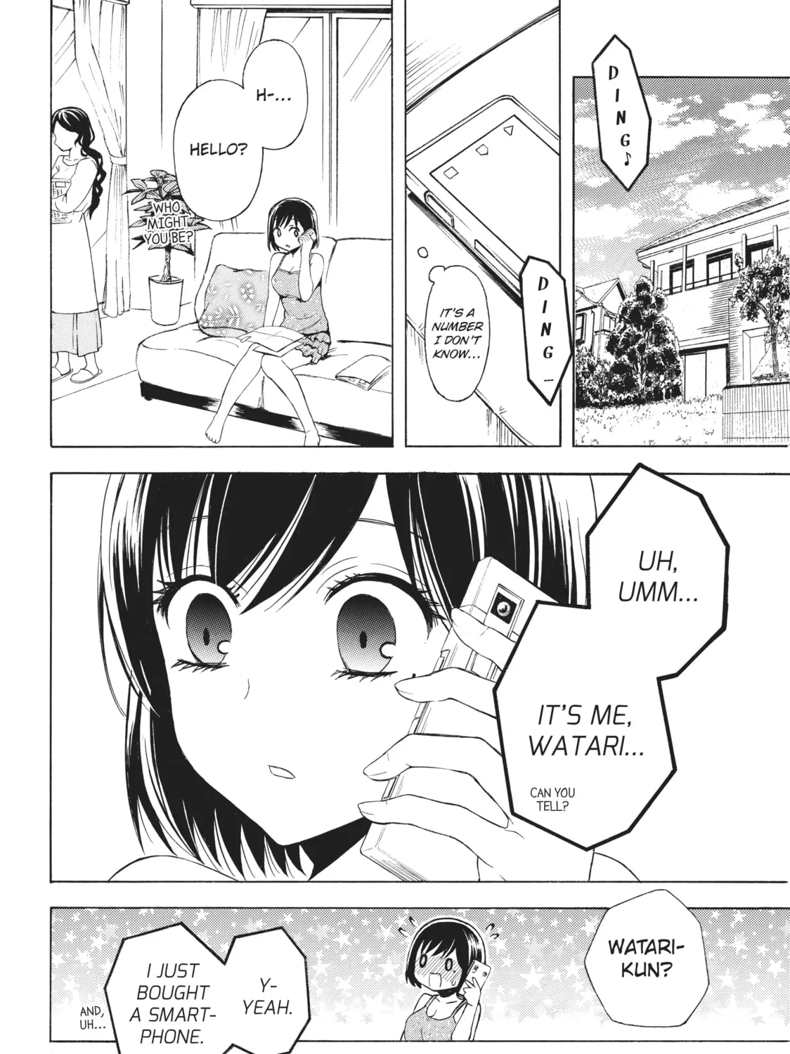 Watari-kun