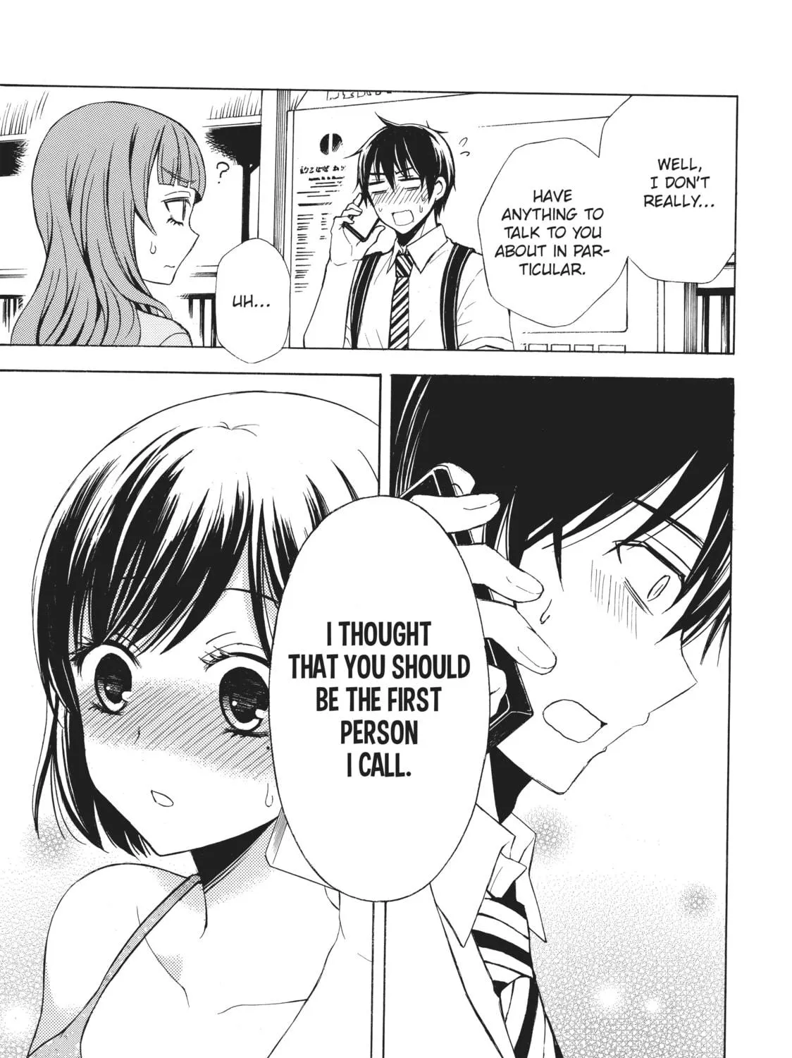 Watari-kun
