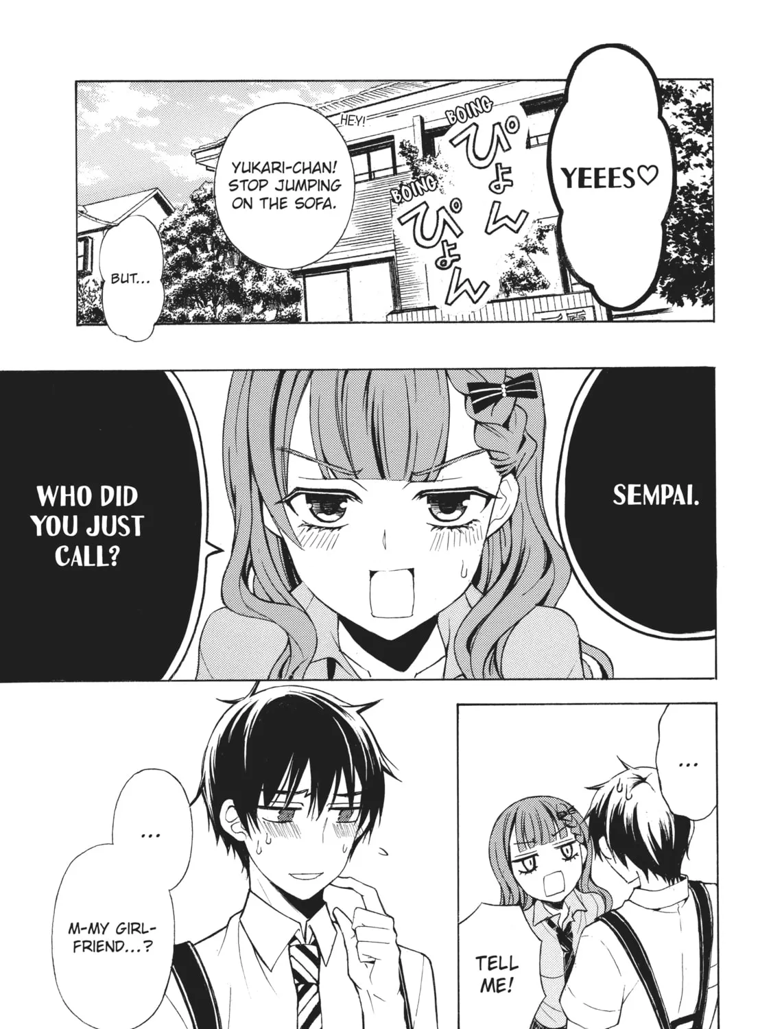 Watari-kun