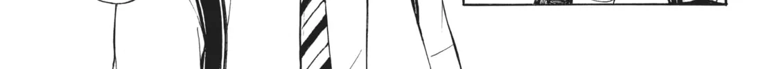 Watari-kun