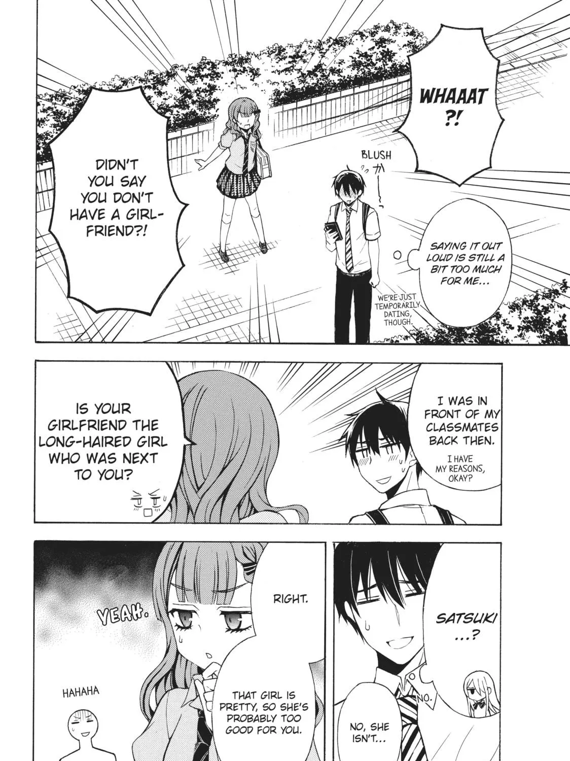 Watari-kun