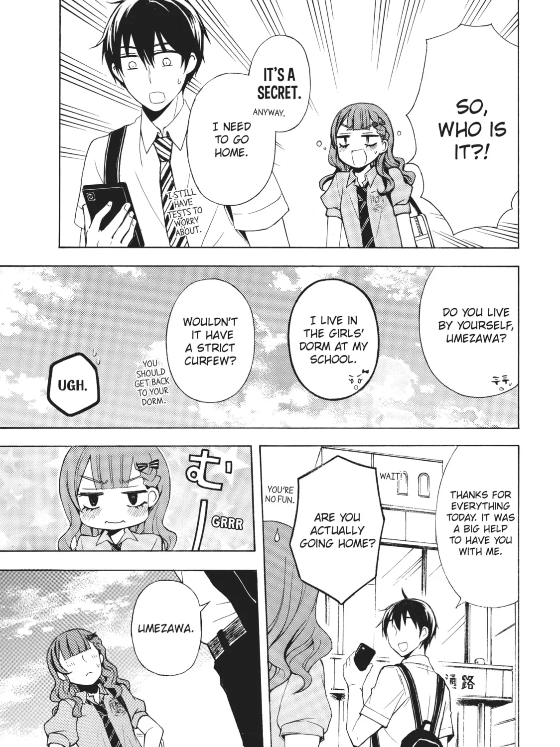 Watari-kun