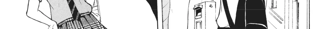Watari-kun