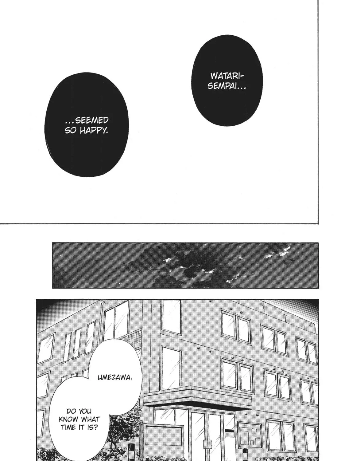 Watari-kun