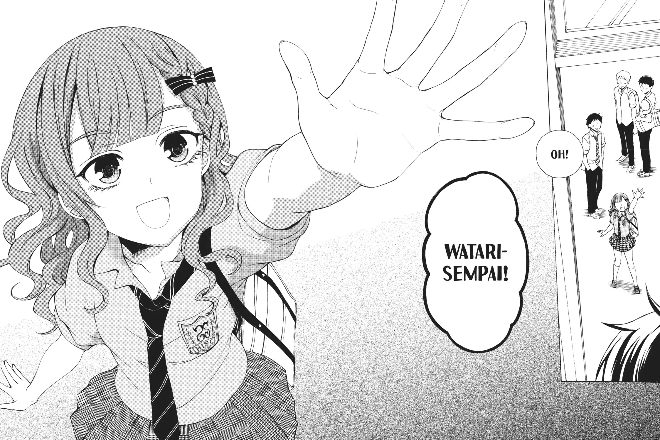 Watari-kun
