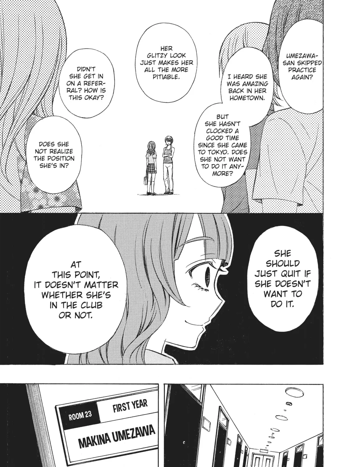 Watari-kun