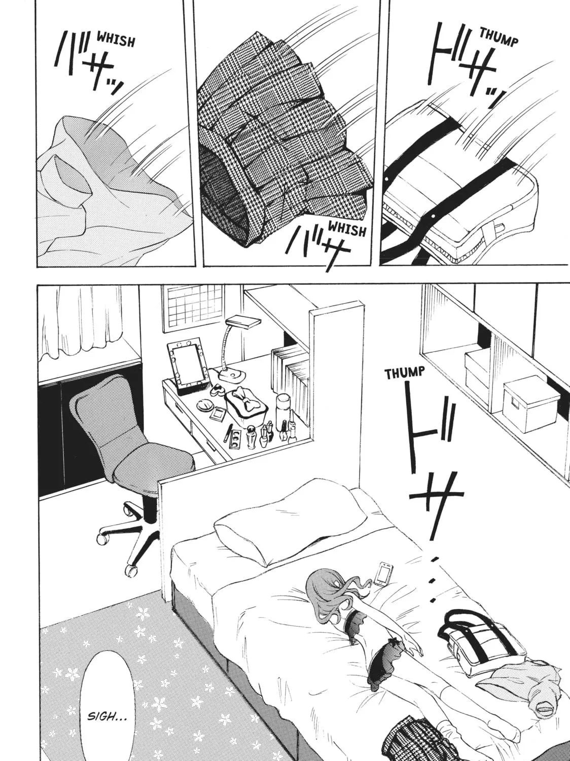 Watari-kun