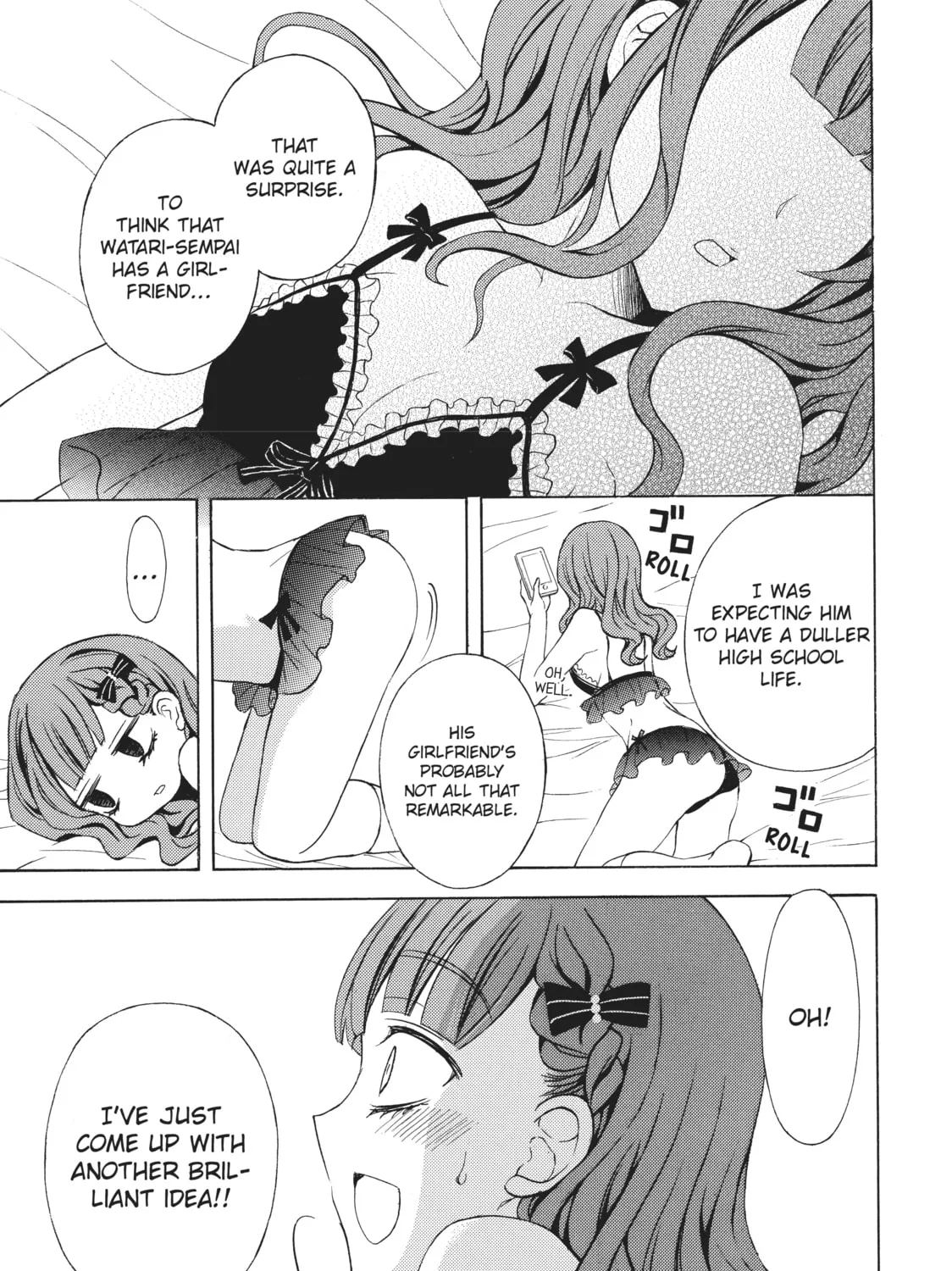 Watari-kun