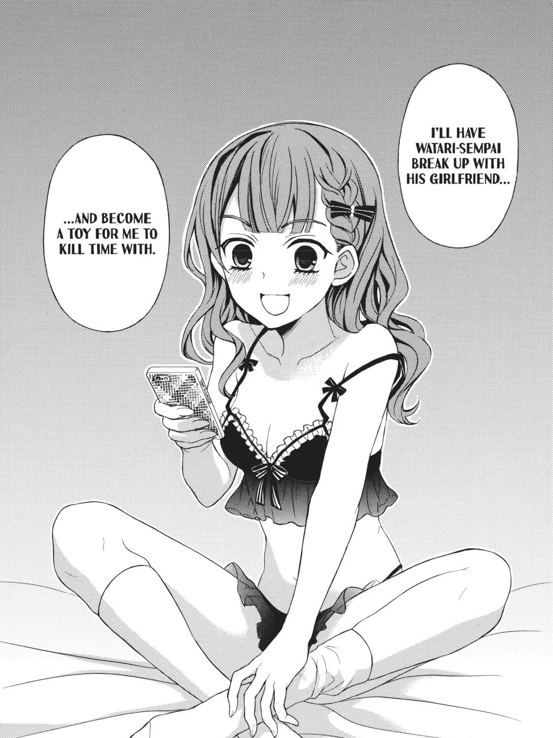 Watari-kun