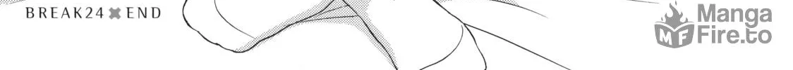 Watari-kun