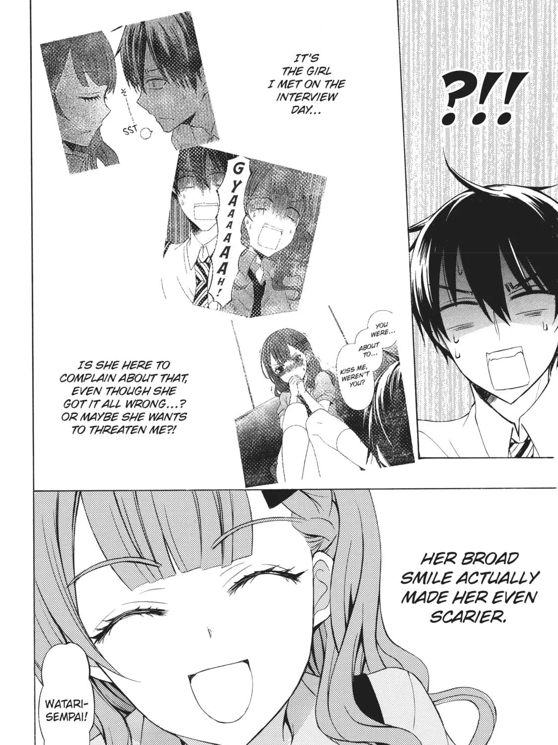 Watari-kun