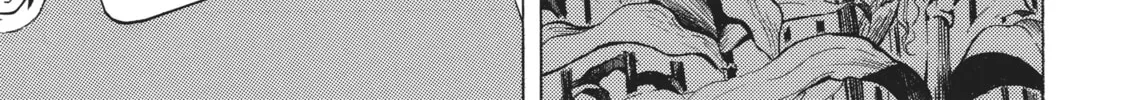 Watari-kun