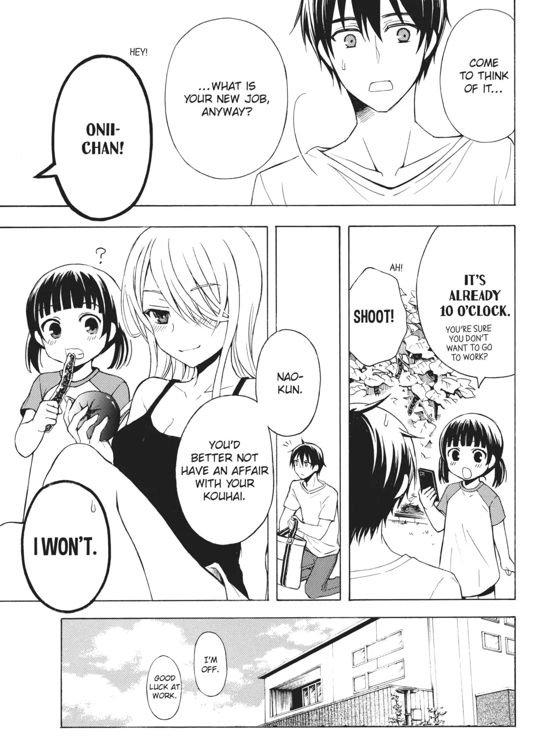 Watari-kun