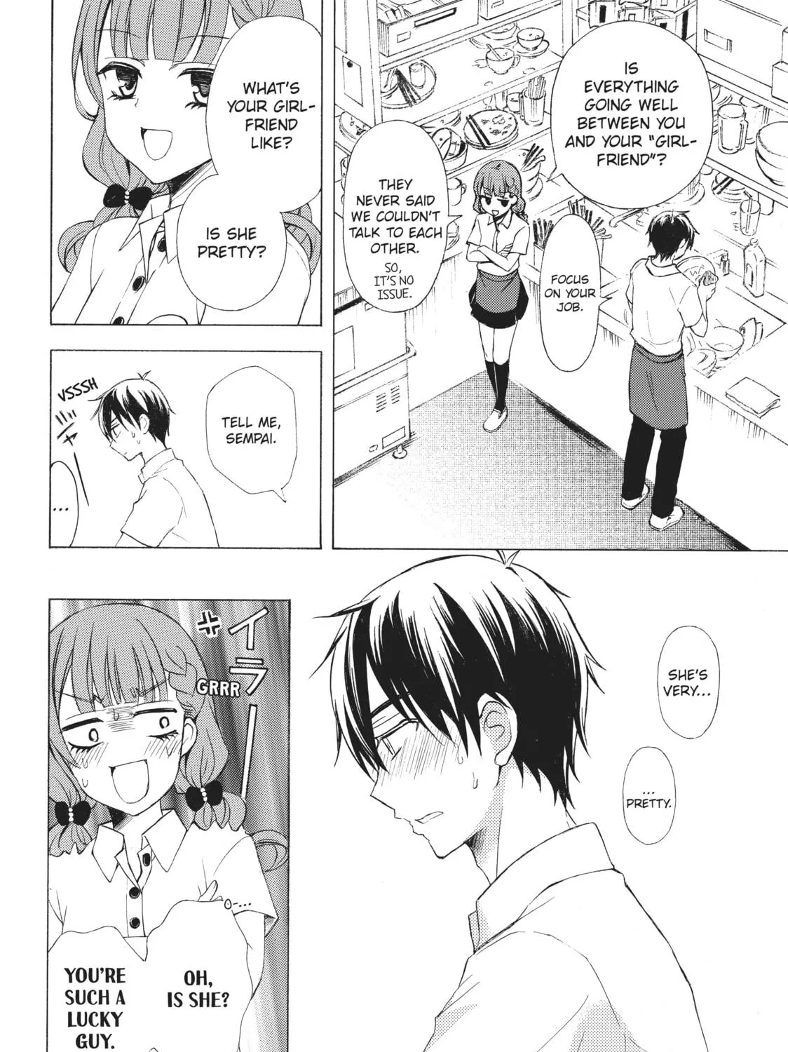 Watari-kun