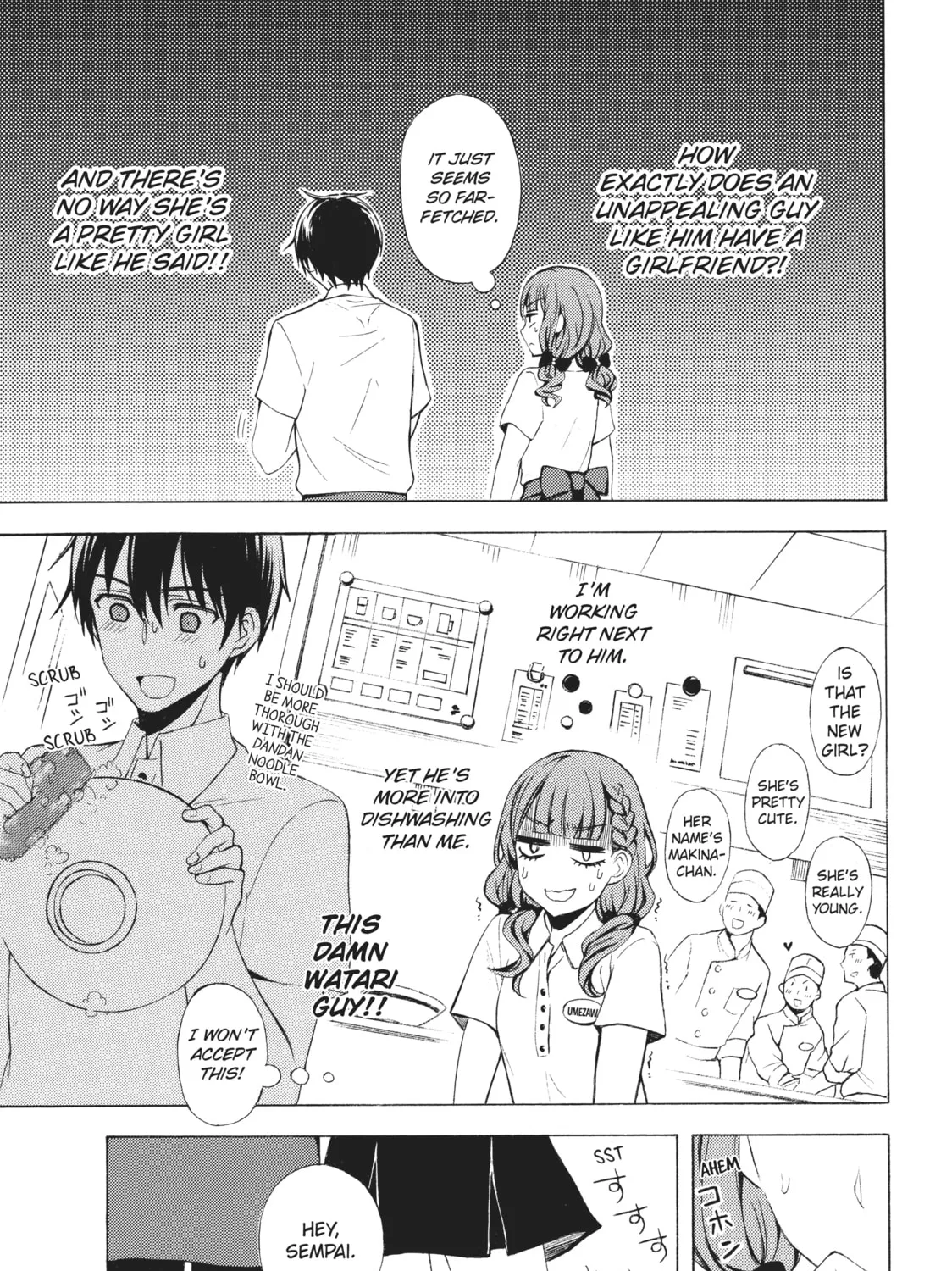 Watari-kun