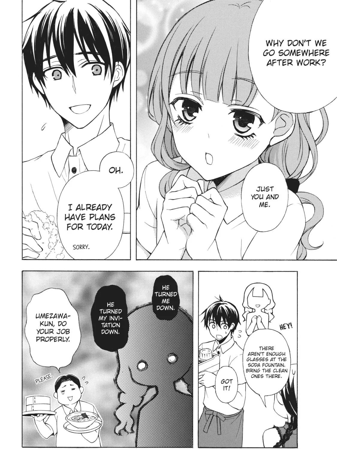 Watari-kun